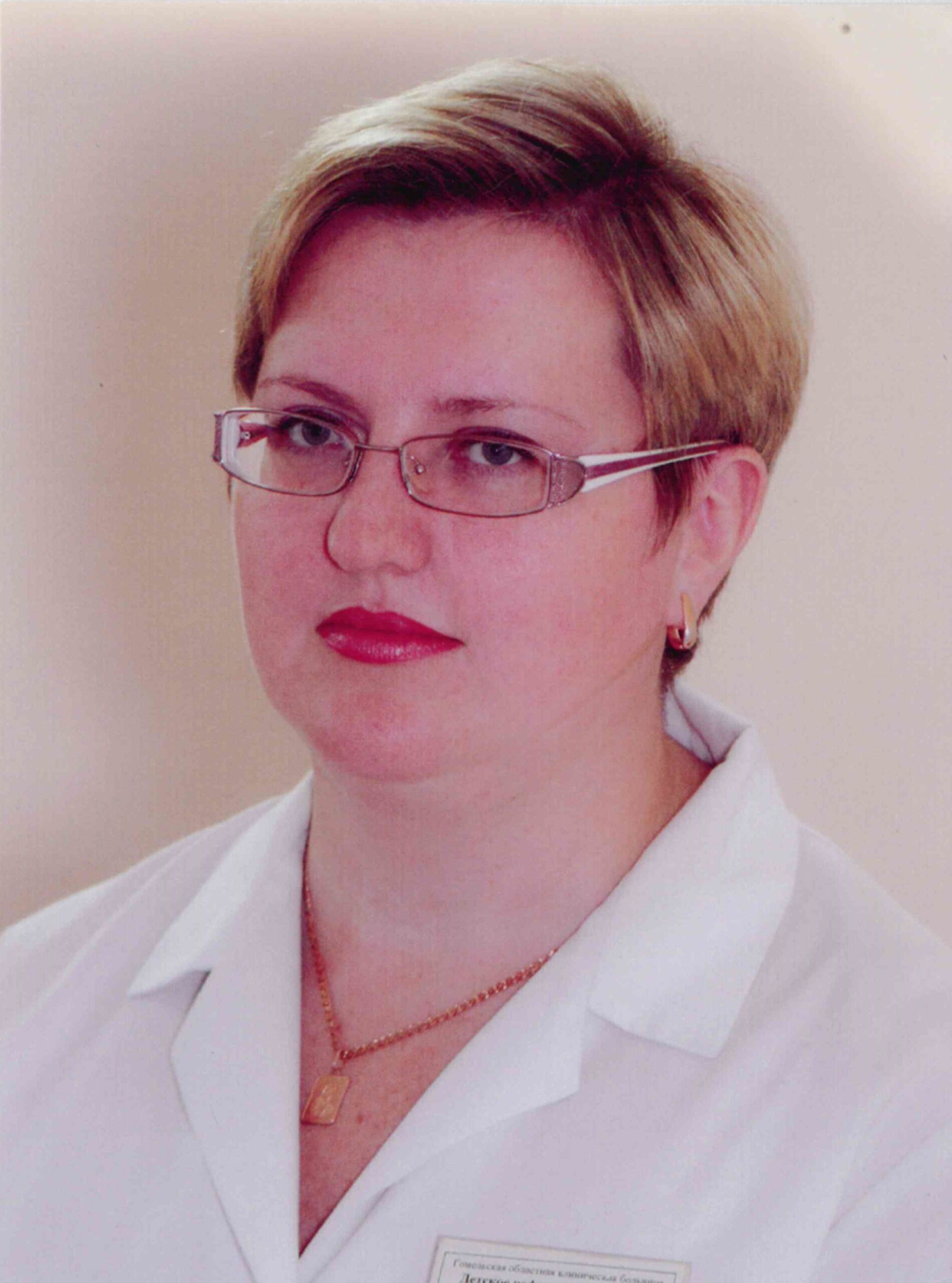 Тузова Людмила Михайловна