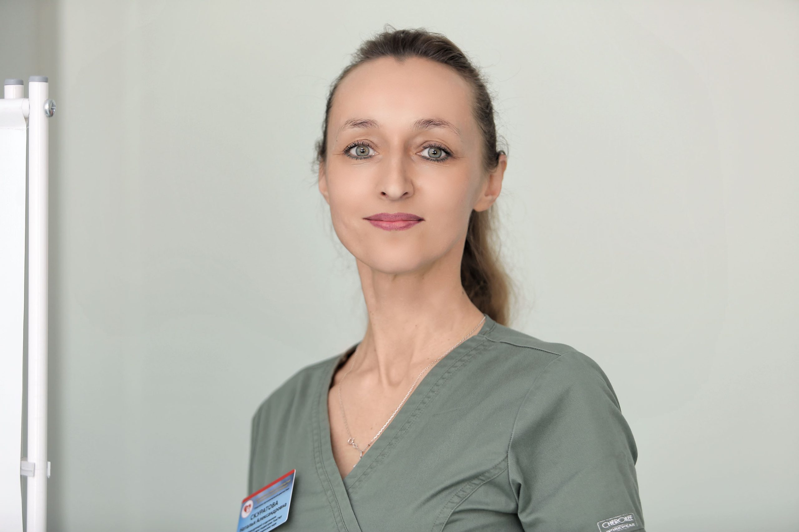 Скуратова Наталья Александровна