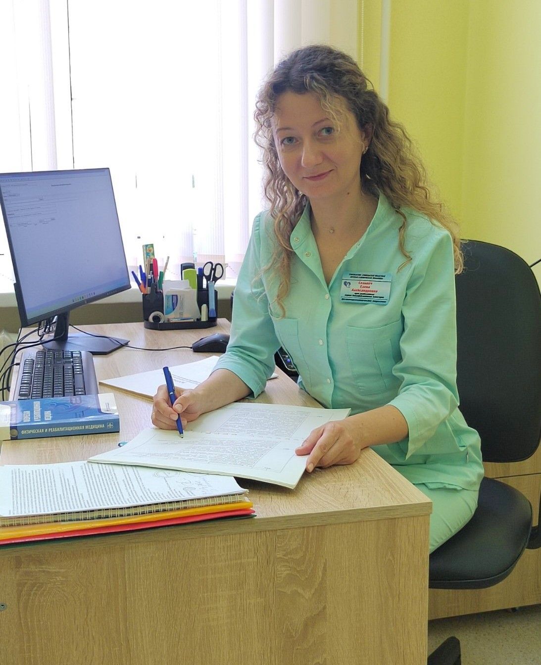 Сельвич Елена Александровна